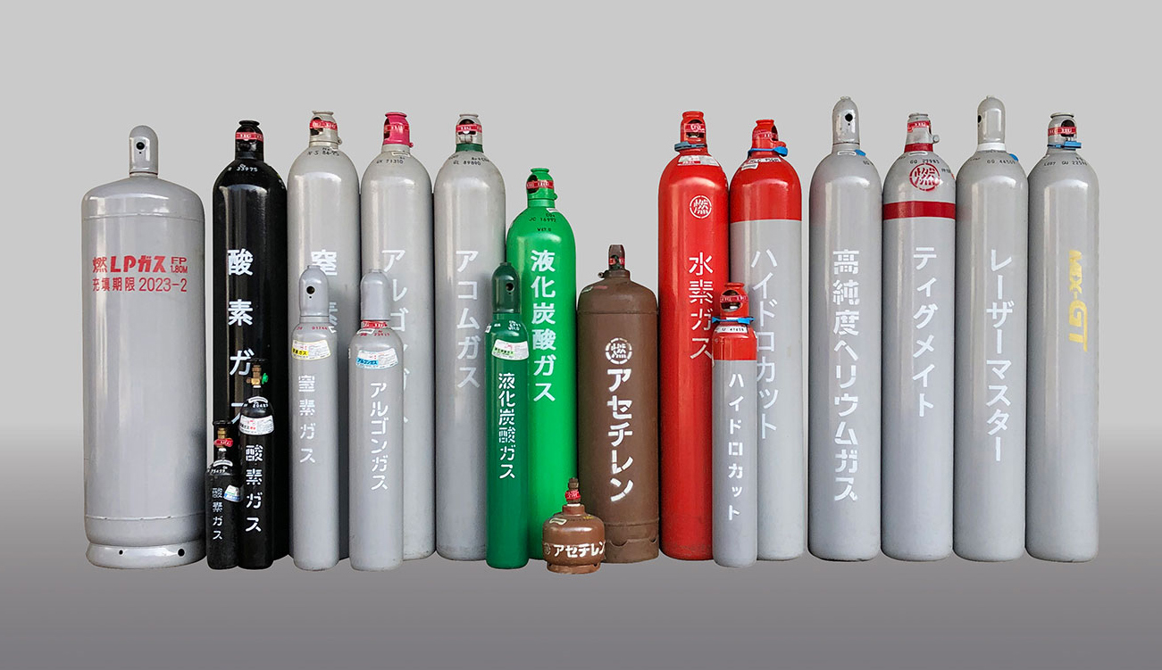 産業ガス各種