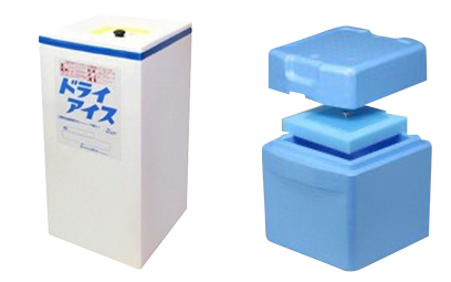 ドライアイス保管BOX