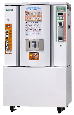 ビーズショップ II