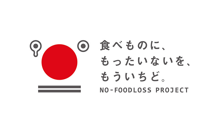 食品用ガス置換